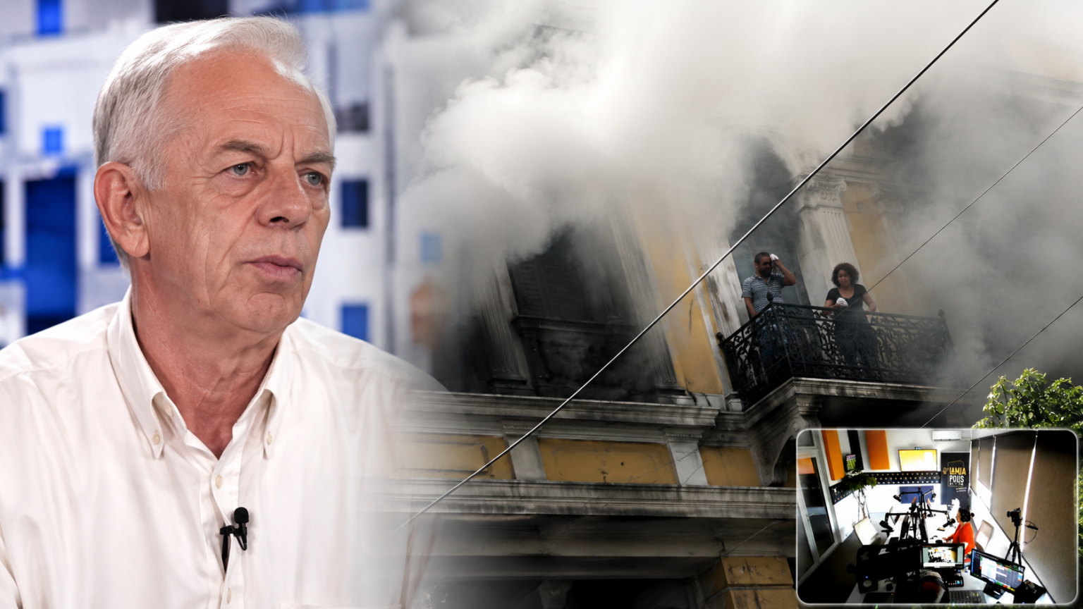 Ο δημοσιογράφος Ηλίας Προβόπουλος μιλά για τη Μαρφίν