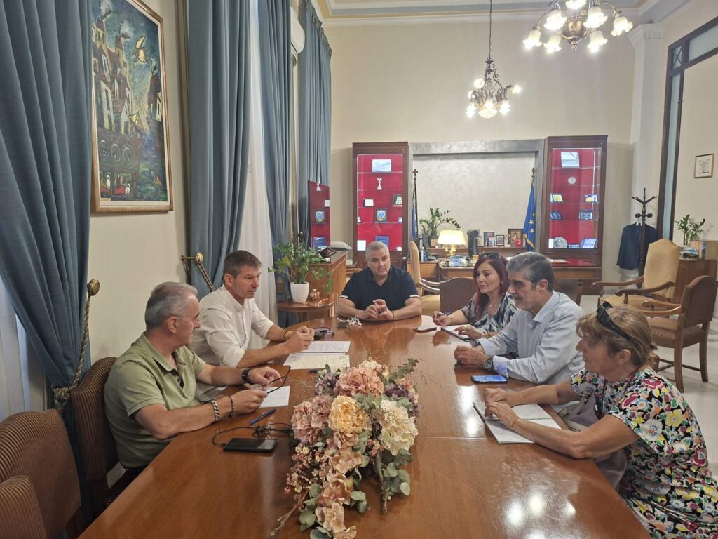 sisklam
