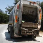 Κάδος απορριμμάτων σε δρόμο του Δήμου Λαμιέων