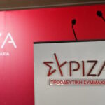 syriza 1
