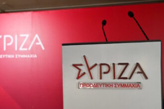 syriza 1
