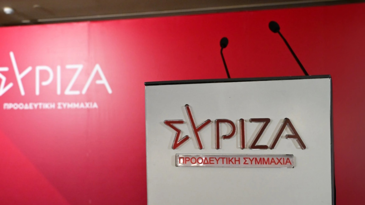 syriza 1
