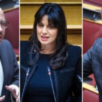 Άποψη της Βουλής με αναφορά στις αποχωρήσεις από την Κοινοβουλευτική Ομάδα του ΣΥΡΙΖΑ