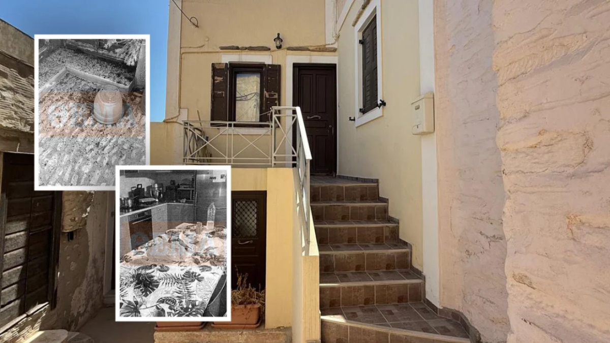 syros 1