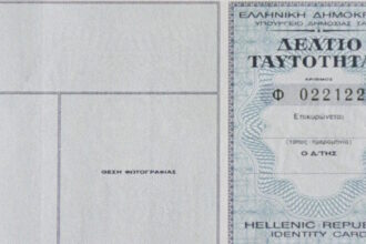 taftotites
