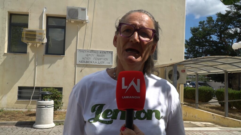 xrtistopoulou