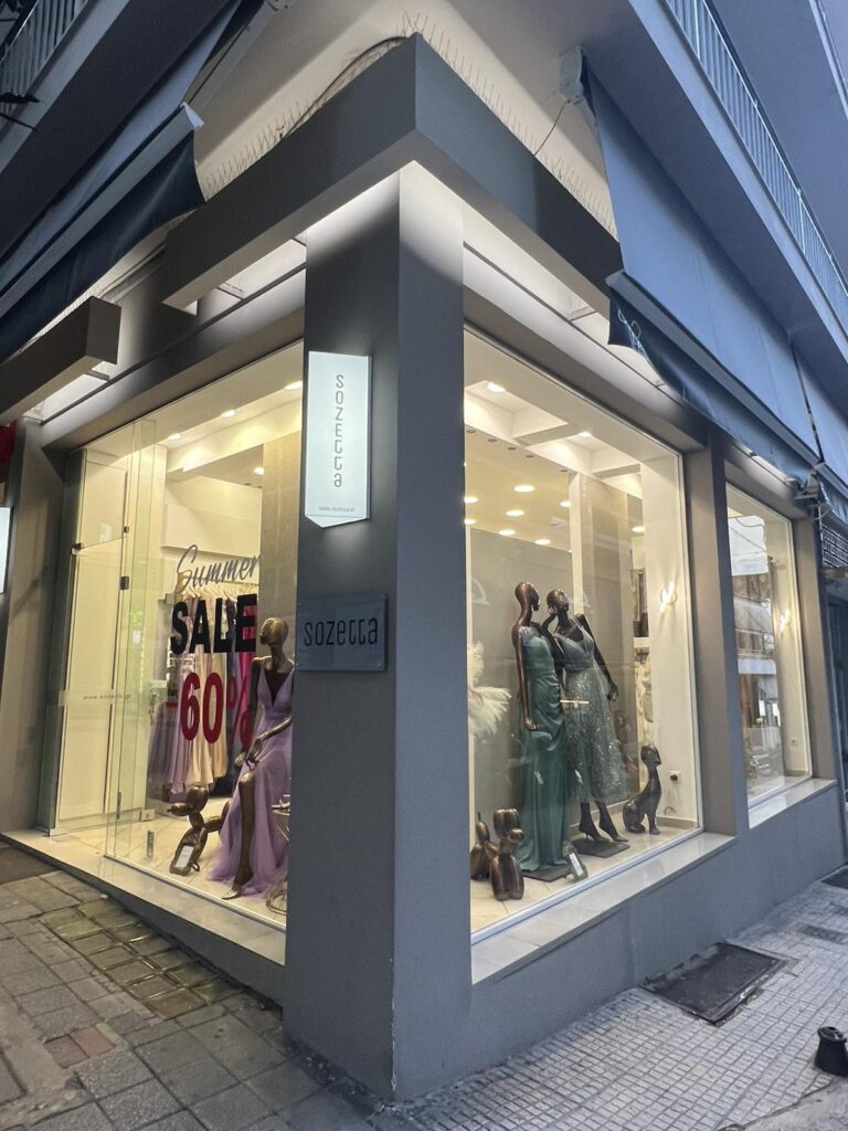 εικόνα Viber 2026 07 14 21 50 06 839
